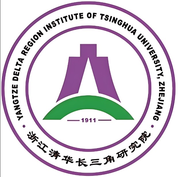 浙江清华长三角研究院